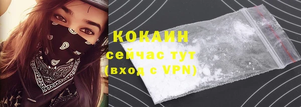 таблы Алексин