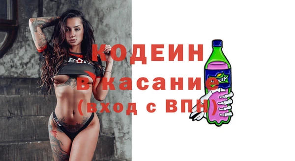 таблы Алексин