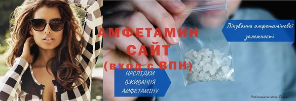 ПСИЛОЦИБИНОВЫЕ ГРИБЫ Алзамай