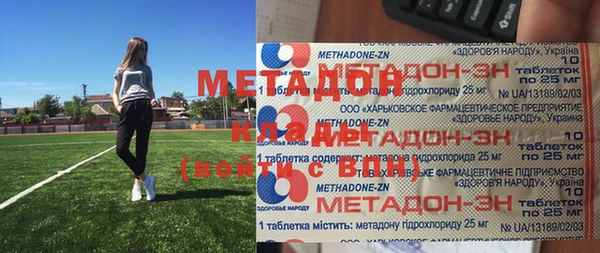 таблы Алексин