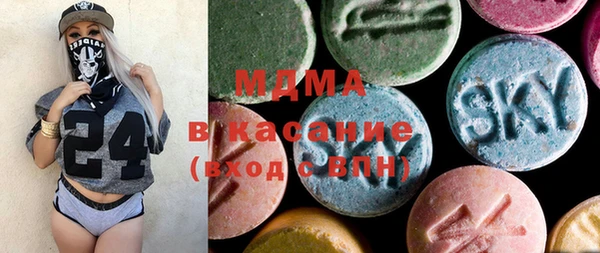 ПСИЛОЦИБИНОВЫЕ ГРИБЫ Алзамай