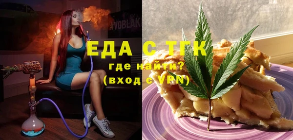таблы Алексин