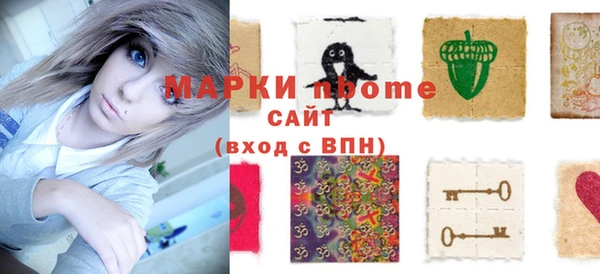 таблы Алексин