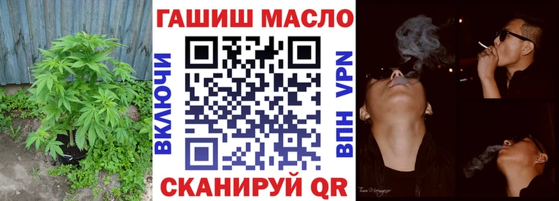 Дистиллят ТГК вейп с тгк  Купить  Энем 